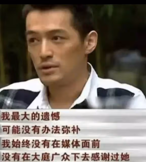 胡歌44歲前任露面，髮際線上移腦門發光仍美，曾患抑鬱症出家禮佛