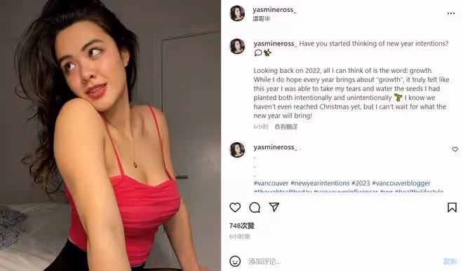 鍾麗緹長女曬溫哥華生活靚照，24歲美貌出眾，穿弔帶大秀好身材