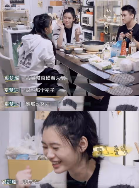奚夢瑤和老公逛街，調侃他撞臉世界盃吉祥物，何猷君嫩得像高中生