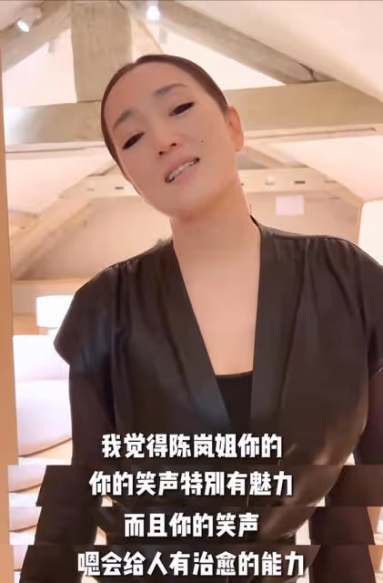向太直播首秀獲眾星祝福，56歲鞏俐神采飛揚，自稱要搬小板凳觀看