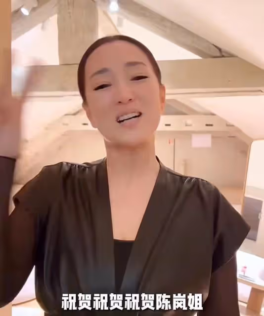向太直播首秀獲眾星祝福，56歲鞏俐神采飛揚，自稱要搬小板凳觀看