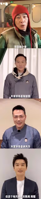 向太直播首秀獲眾星祝福，56歲鞏俐神采飛揚，自稱要搬小板凳觀看