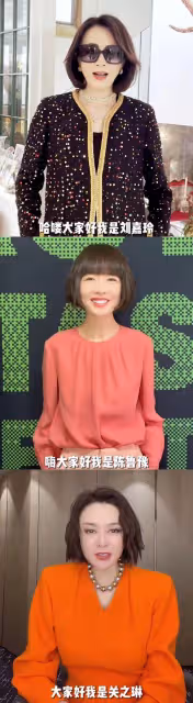 向太直播首秀獲眾星祝福，56歲鞏俐神采飛揚，自稱要搬小板凳觀看