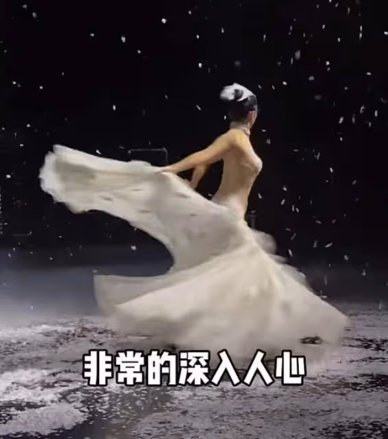 楊麗萍疑患新冠仍登台演出！咳嗽頭痛渾身乏力，走路摔倒需人攙扶