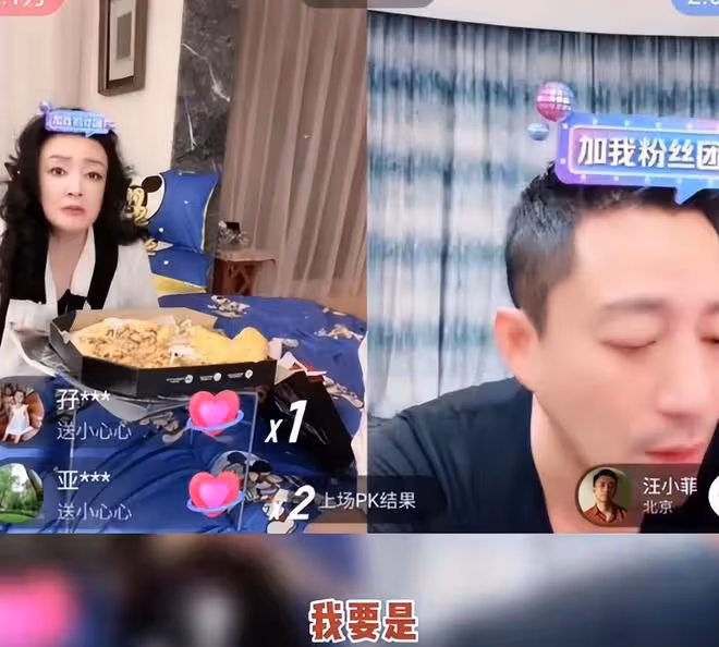 汪小菲情緒低迷交代後事，張蘭緊急安慰兒子，希望他別做傻事