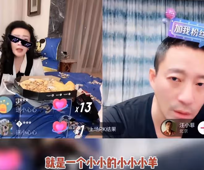 汪小菲情緒低迷交代後事，張蘭緊急安慰兒子，希望他別做傻事