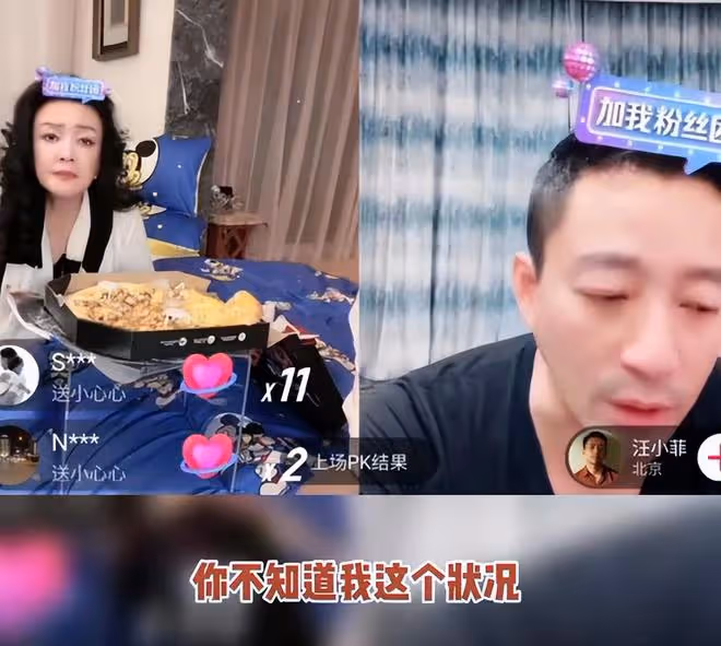 汪小菲情緒低迷交代後事，張蘭緊急安慰兒子，希望他別做傻事