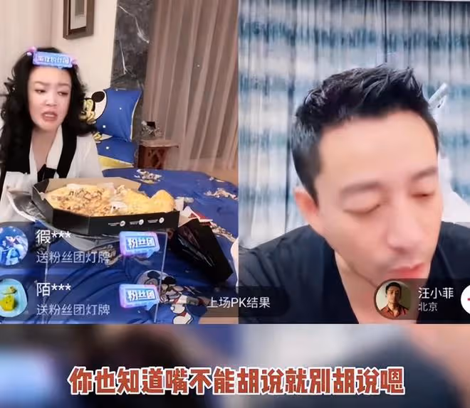 汪小菲情緒低迷交代後事，張蘭緊急安慰兒子，希望他別做傻事