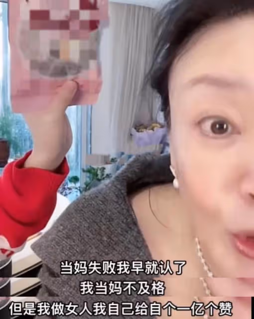 汪小菲與母親連麥，向張蘭交代後事引熱議，又勸媽媽不要胡亂說話