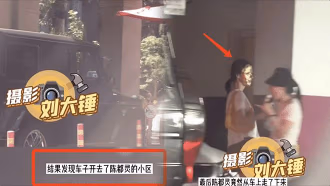 尹正曬自拍卻被叫「老嫂子」，他禮貌回懟：這種梗對女性很不尊重