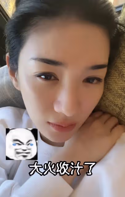 黃奕確診新冠仍直播，自嘲發燒到快大火收汁了，用刮痧緩解鼻塞