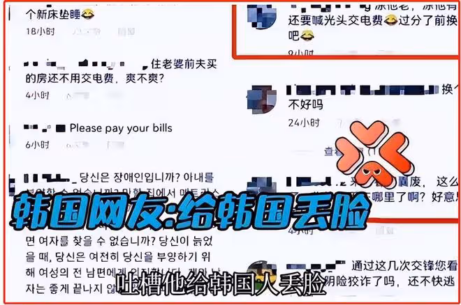 大S又有新動向！已和具俊曄搬離汪小菲豪宅，完全不顧兒女的感受