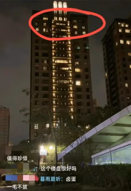 大S又有新動向！已和具俊曄搬離汪小菲豪宅，完全不顧兒女的感受