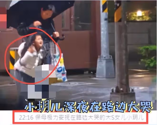 大S又有新動向！已和具俊曄搬離汪小菲豪宅，完全不顧兒女的感受