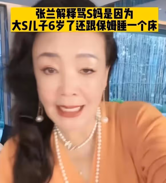 大S又有新動向！已和具俊曄搬離汪小菲豪宅，完全不顧兒女的感受