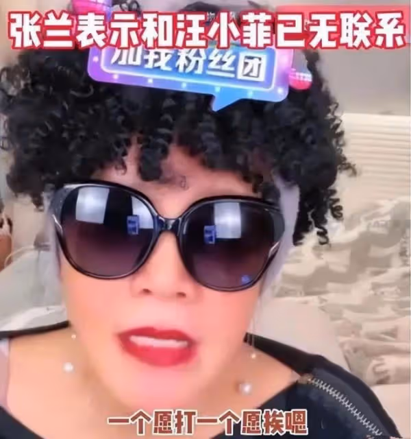 大S又有新動向！已和具俊曄搬離汪小菲豪宅，完全不顧兒女的感受