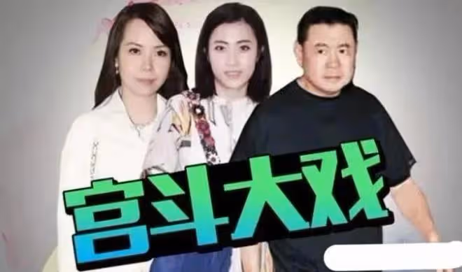 豪門棄女劉秀盈曬父親劉鑾雄送的花，卻被嘲笑：不如你妹十億豪宅