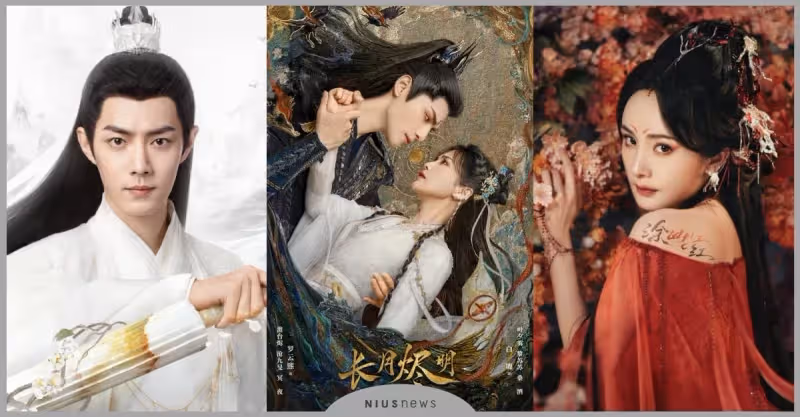 2023仙俠陸劇16部推薦片單！羅雲熙＆白鹿《長月燼明》、肖戰《玉骨遙》必看