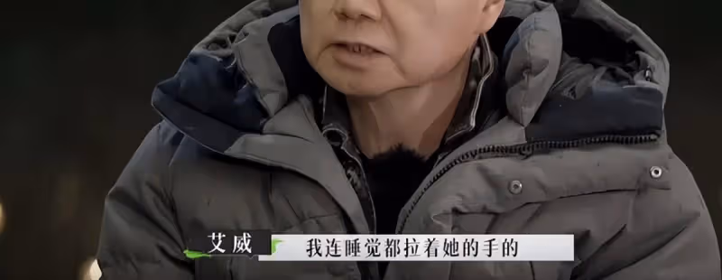 一見鍾情！男星為妻治病「耗盡家產」恩愛18年　卻在60歲「官宣離婚」妻子痛哭：沒辦法接受
