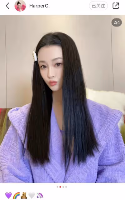 吳秀波小三陳昱霖罕曬精緻美照，自認內心強大，告別過往疑欲復出
