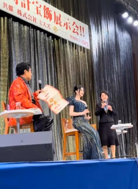范冰冰國外成功復出！參加東京鐘錶發布會，穿優雅長裙坐C位