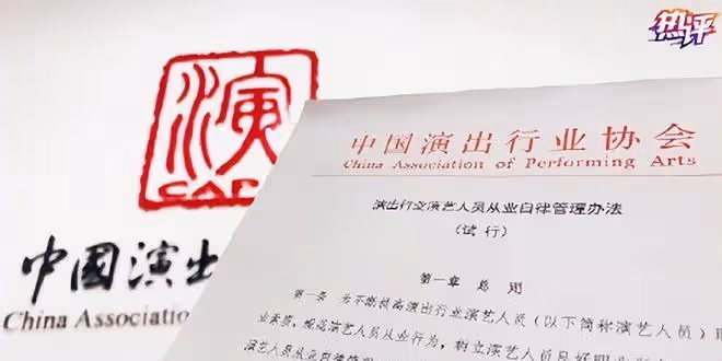 范冰冰國外成功復出！參加東京鐘錶發布會，穿優雅長裙坐C位