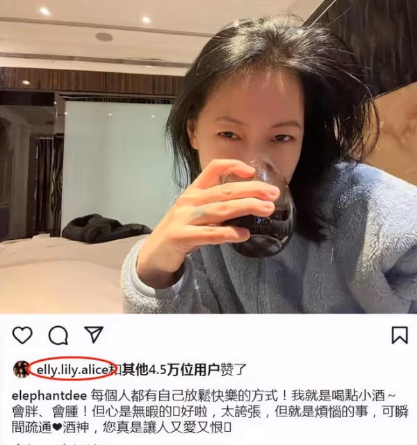 小S深夜喝酒放鬆，床墊上放著許雅鈞的外套，3個女兒點贊