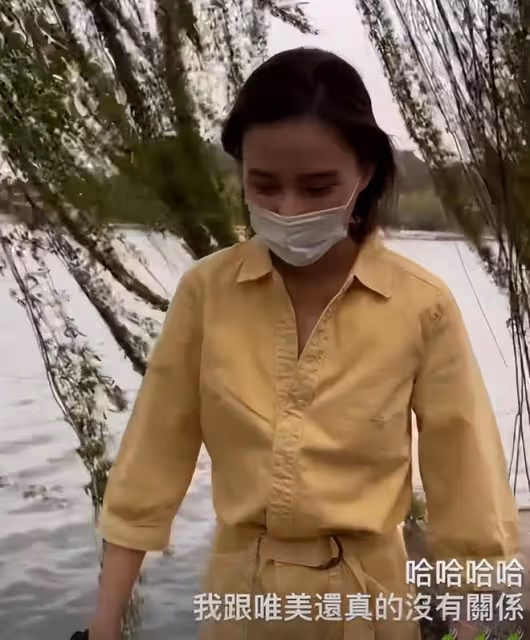 何超蓮回應與竇驍分手：有和他一起慶生的照片，雙方持續甜蜜中