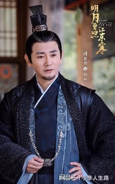 難怪武揚侯那麼眼熟，在周生如故中演反派金榮，這反差也太大了