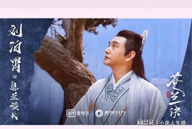 難怪武揚侯那麼眼熟，在周生如故中演反派金榮，這反差也太大了