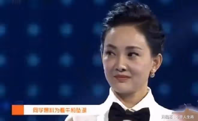 演員牛莉：嫁普通丈夫生一女，49歲風采依舊