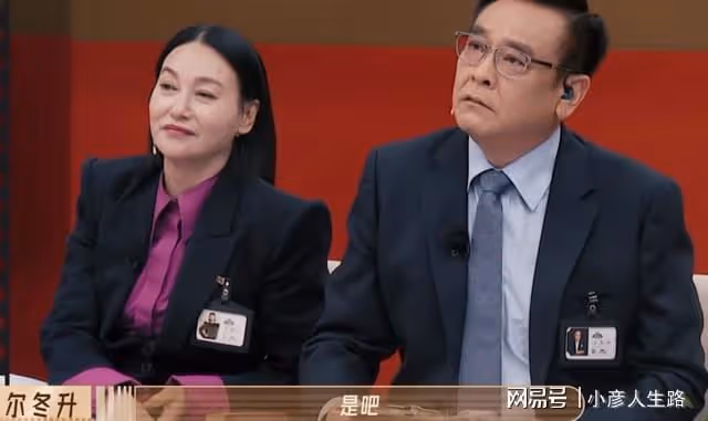 「迪冪孟扎」趙櫻子憑一己之力拉高節目熱度，還將孟子義拖下水