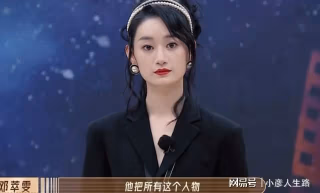 「迪冪孟扎」趙櫻子憑一己之力拉高節目熱度，還將孟子義拖下水