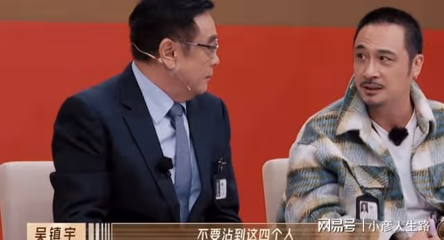 「迪冪孟扎」趙櫻子憑一己之力拉高節目熱度，還將孟子義拖下水