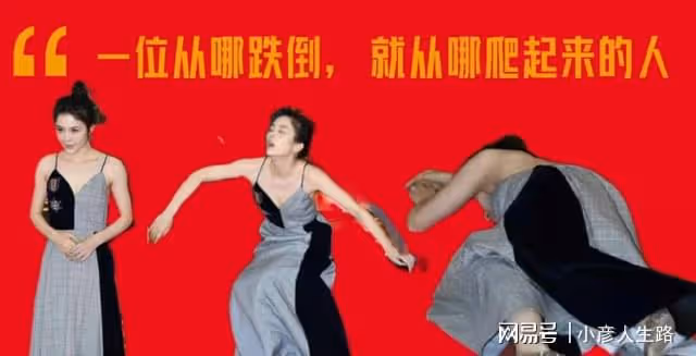 「迪冪孟扎」趙櫻子憑一己之力拉高節目熱度，還將孟子義拖下水