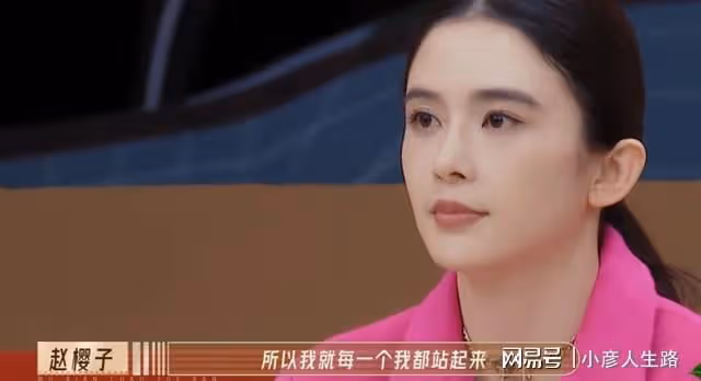 「迪冪孟扎」趙櫻子憑一己之力拉高節目熱度，還將孟子義拖下水