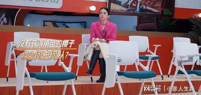 「迪冪孟扎」趙櫻子憑一己之力拉高節目熱度，還將孟子義拖下水