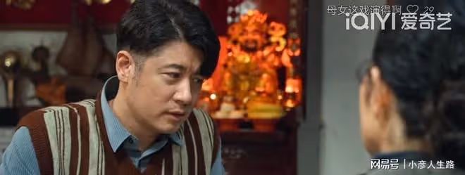 風吹半夏：看懂裘畢正翻臉的原因，才知馮遇是全劇最狼心狗肺的人