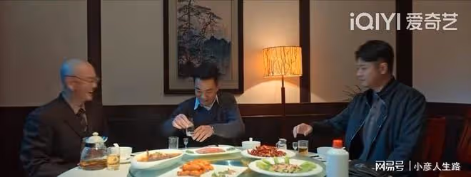 風吹半夏：看懂裘畢正翻臉的原因，才知馮遇是全劇最狼心狗肺的人