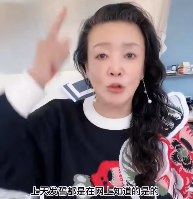 S媽祝福汪小菲：希望他早日康復，可以開心，可以賺錢