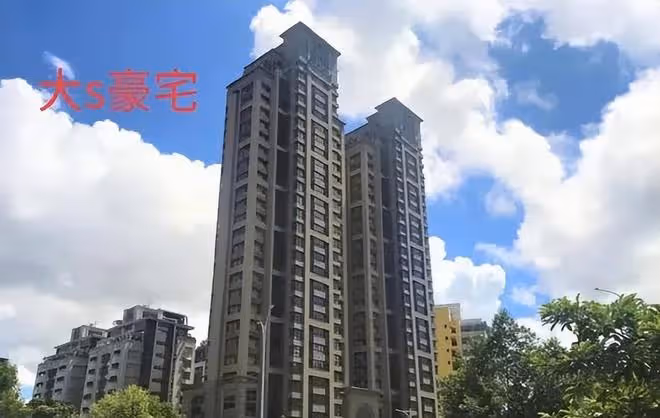 S媽否認大S搬出豪宅：這是空穴來風，她沒有房子搬不了