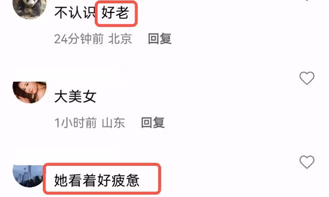 43歲高圓圓事業家庭雙豐收，半個月里接3個廣告，肌膚鬆弛顯疲憊