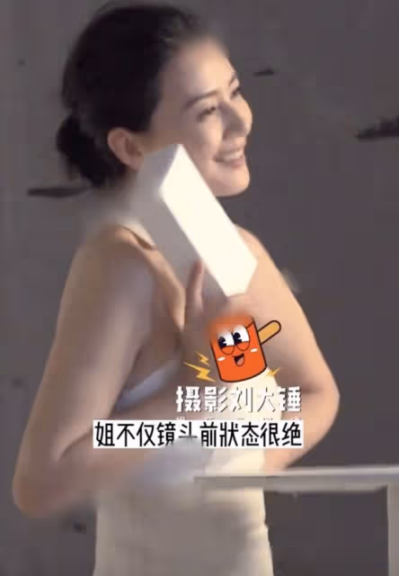 43歲高圓圓事業家庭雙豐收，半個月里接3個廣告，肌膚鬆弛顯疲憊