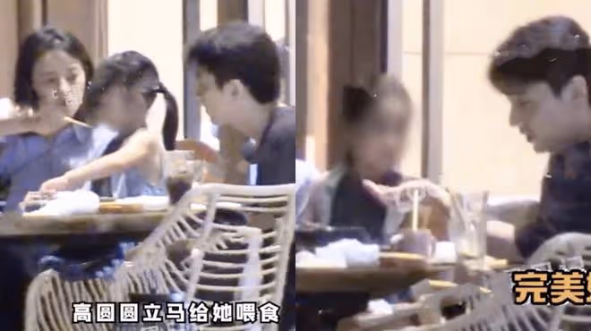 43歲高圓圓事業家庭雙豐收，半個月里接3個廣告，肌膚鬆弛顯疲憊
