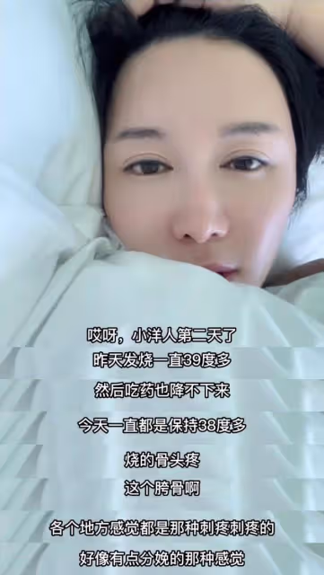 40歲杜星霖確診新冠，兒子發燒驚厥，71歲張紀中照顧妻兒未被感染