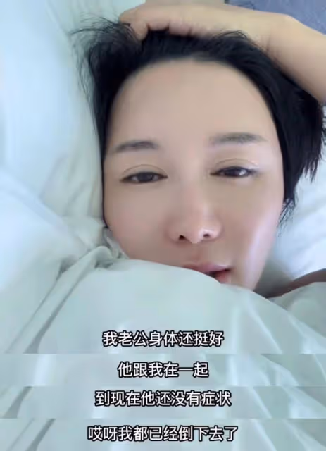 40歲杜星霖確診新冠，兒子發燒驚厥，71歲張紀中照顧妻兒未被感染