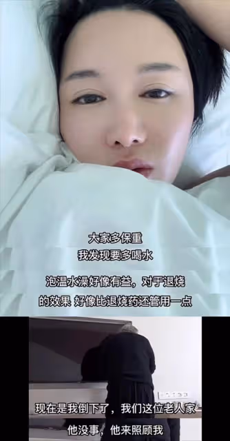 40歲杜星霖確診新冠，兒子發燒驚厥，71歲張紀中照顧妻兒未被感染