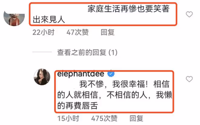 小S夫婦風波未影響女兒發展，老二許韶恩接新代言，比姐姐還搶手