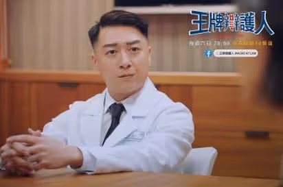 摔馬嵴椎變形！43歲本土劇男星「改行到市場賣肉圓」不畏開店辛勞「卻遭旁邊攤販耳語」近況曝光