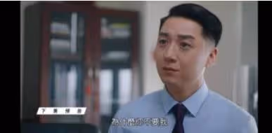 摔馬嵴椎變形！43歲本土劇男星「改行到市場賣肉圓」不畏開店辛勞「卻遭旁邊攤販耳語」近況曝光